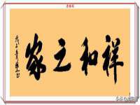 沭阳县晨铎电子商务有限公司