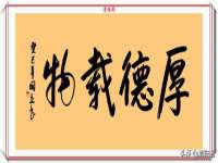 沭阳县晨铎电子商务有限公司