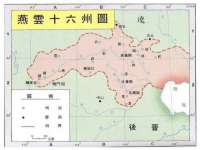 沭阳县晨铎电子商务有限公司