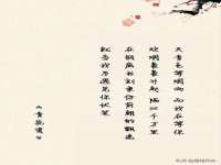 沭阳县晨铎电子商务有限公司
