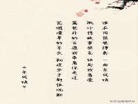 沭阳县晨铎电子商务有限公司