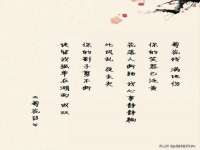 沭阳县晨铎电子商务有限公司