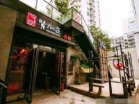 沭阳县晨铎电子商务有限公司