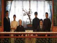 沭阳县晨铎电子商务有限公司