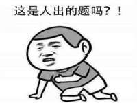 沭阳县晨铎电子商务有限公司