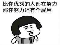 沭阳县晨铎电子商务有限公司