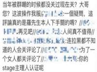 沭阳县晨铎电子商务有限公司