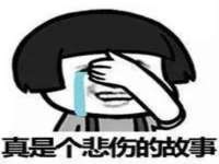 沭阳县晨铎电子商务有限公司