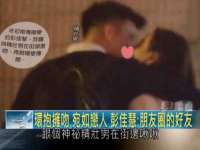 沭阳县晨铎电子商务有限公司