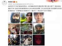 沭阳县晨铎电子商务有限公司