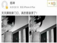 沭阳县晨铎电子商务有限公司