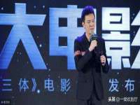 沭阳县晨铎电子商务有限公司