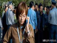 沭阳县晨铎电子商务有限公司