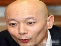 沭阳县晨铎电子商务有限公司