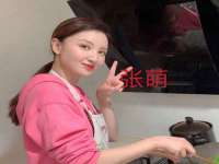 沭阳县晨铎电子商务有限公司