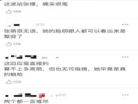 沭阳县晨铎电子商务有限公司