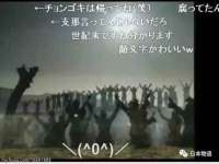 沭阳县晨铎电子商务有限公司