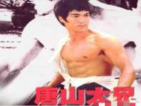 沭阳县晨铎电子商务有限公司