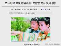 沭阳县晨铎电子商务有限公司