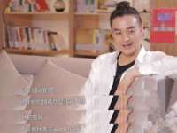 沭阳县晨铎电子商务有限公司