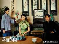 沭阳县晨铎电子商务有限公司