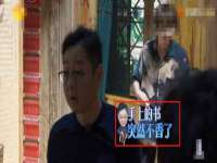 沭阳县晨铎电子商务有限公司