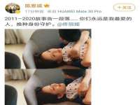 沭阳县晨铎电子商务有限公司