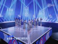 沭阳县晨铎电子商务有限公司