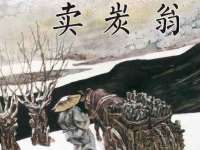 沭阳县晨铎电子商务有限公司
