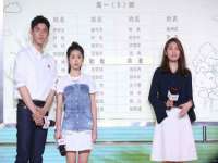 沭阳县晨铎电子商务有限公司