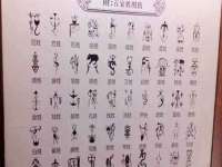 沭阳县晨铎电子商务有限公司