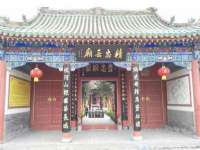 沭阳县晨铎电子商务有限公司