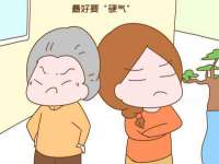 沭阳县晨铎电子商务有限公司