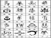 沭阳县晨铎电子商务有限公司