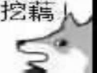 沭阳县晨铎电子商务有限公司