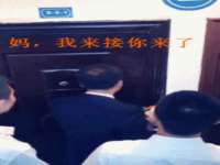 沭阳县晨铎电子商务有限公司