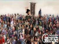 沭阳县晨铎电子商务有限公司
