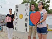 沭阳县晨铎电子商务有限公司