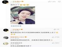 沭阳县晨铎电子商务有限公司