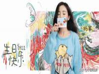 沭阳县晨铎电子商务有限公司