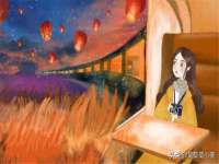 沭阳县晨铎电子商务有限公司
