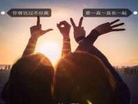 沭阳县晨铎电子商务有限公司