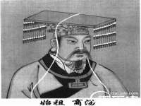沭阳县晨铎电子商务有限公司