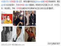 沭阳县晨铎电子商务有限公司
