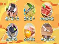 沭阳县晨铎电子商务有限公司