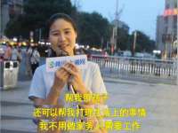 沭阳县晨铎电子商务有限公司