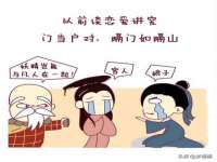 沭阳县晨铎电子商务有限公司