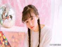 沭阳县晨铎电子商务有限公司