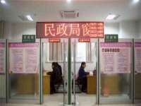 沭阳县晨铎电子商务有限公司