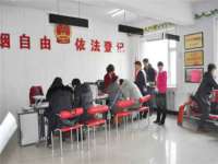 沭阳县晨铎电子商务有限公司